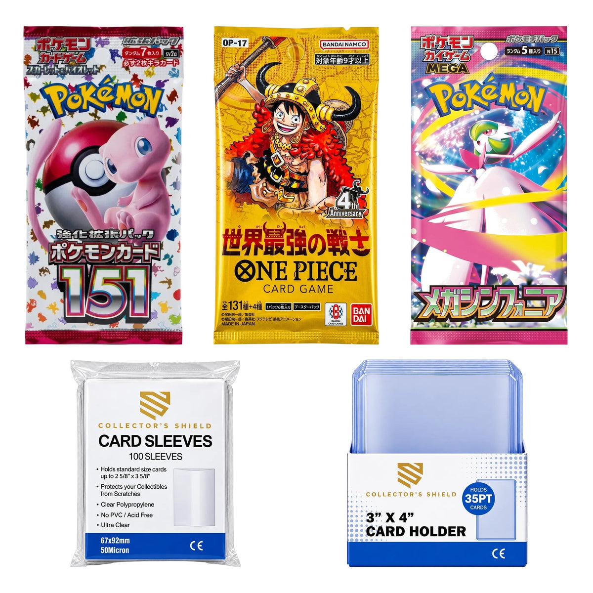 Collector Rip & Protect Bundle – 151, OP-17, Mega Symphonia, sleeves och toploaders