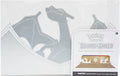 Sword & Shield Ultra-Premium Collection Charizard