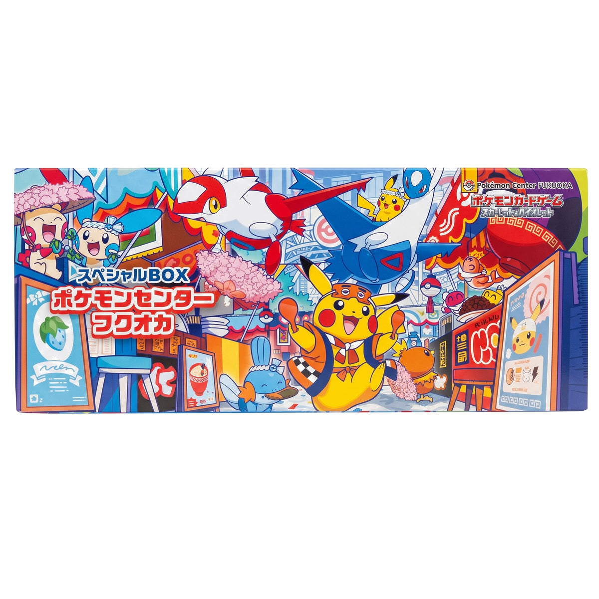 Pokémon Center Fukuoka Special Box
