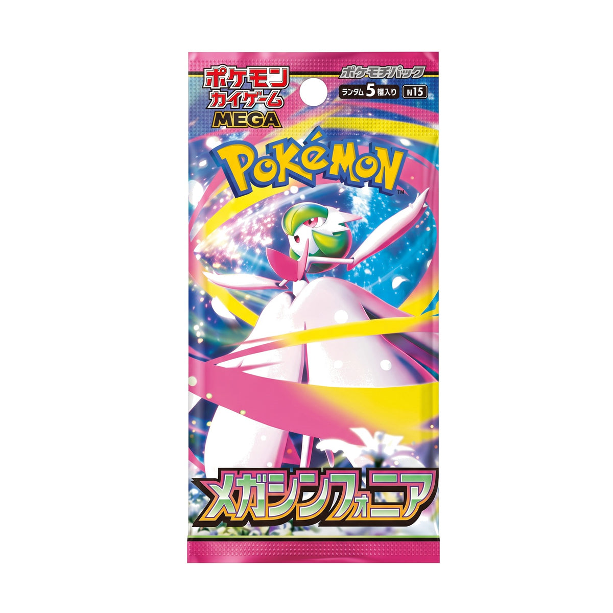Mega Symphonia Booster Pack japansk