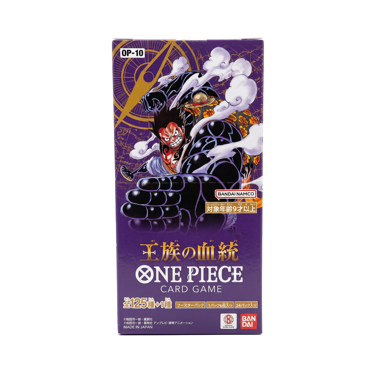 One Piece OP-10 Booster Box japansk