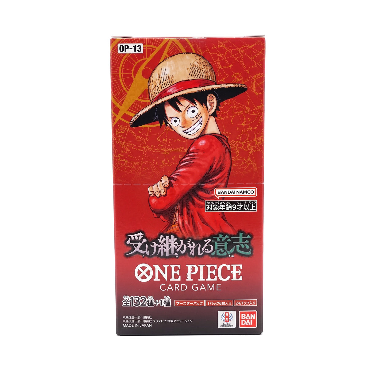 One Piece OP-13 Booster Box japansk