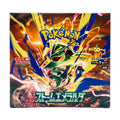 Pokémon Storm Emeralda M6 Booster Box Japanska