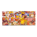 Pokémon Center Tohoku Special Box